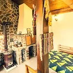 бумеранг Guest house